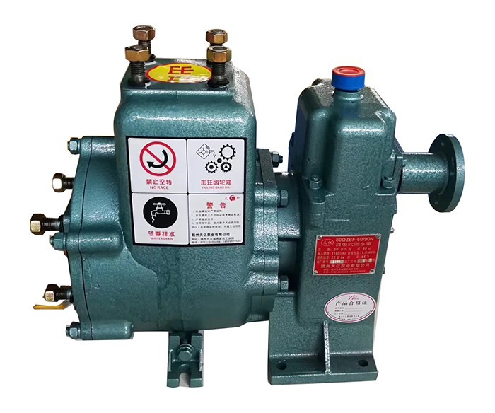 液化气泵 液化气泵